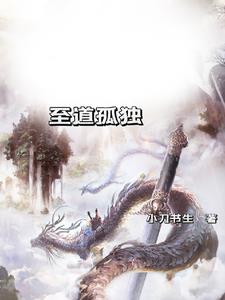 至道官网登录入口